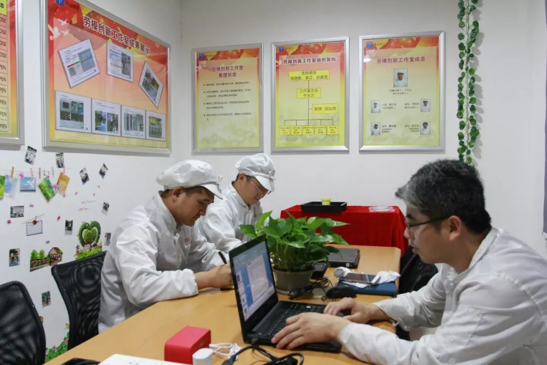 �ڲ������ - ����Ϊ��,רҵ����!