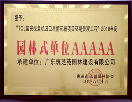 �ڲ������ - ����Ϊ��,רҵ����!