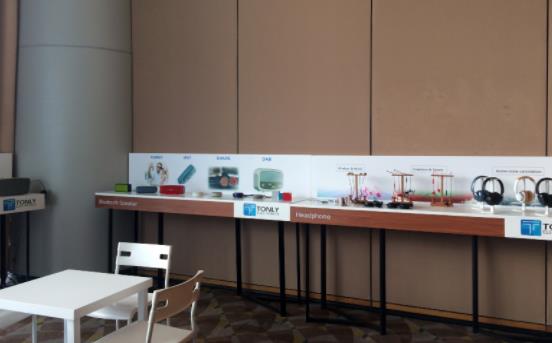 �ڲ���������Ϊ��,רҵ����������� 2017����۴�������չ