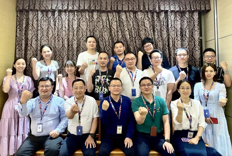 һ��ǰ��������������չ��ƫ�� | ����Ӫҵ���Ľ���������Ŀ