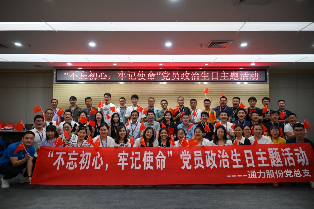 1724121814.jpg ÕþÖÎÉúÈÕ2_¸±±¾.jpg