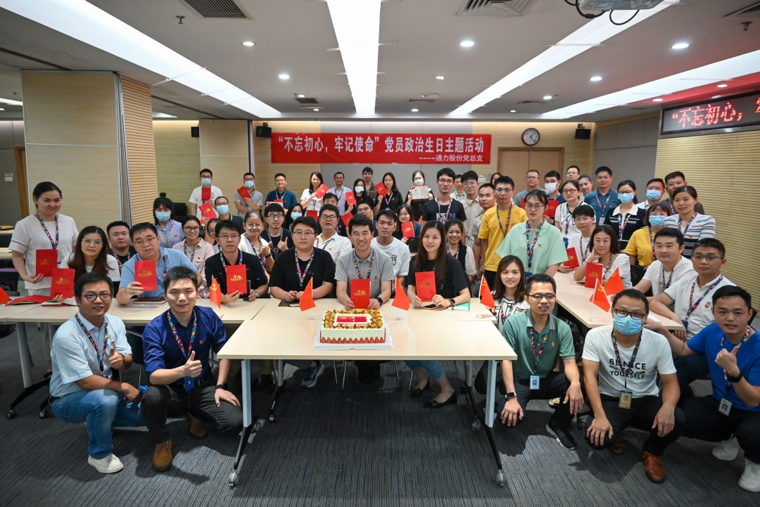 1724124252.jpg ÕþÖÎÉúÈÕ3_¸±±¾.jpg