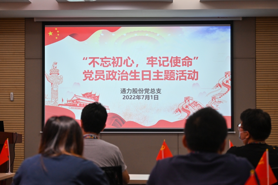 1724131636.jpg ÕþÖÎÉúÈÕ1_¸±±¾.jpg